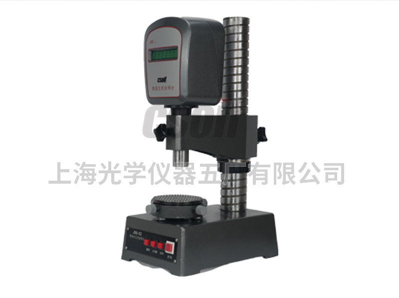 JDG-S2数显立式光学计