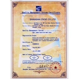ISO9001证书（英文）