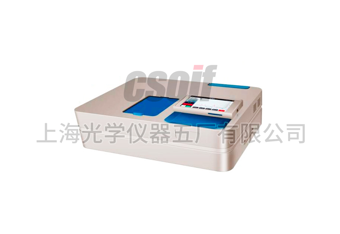 755-AS型双光束紫外可见分光光度计