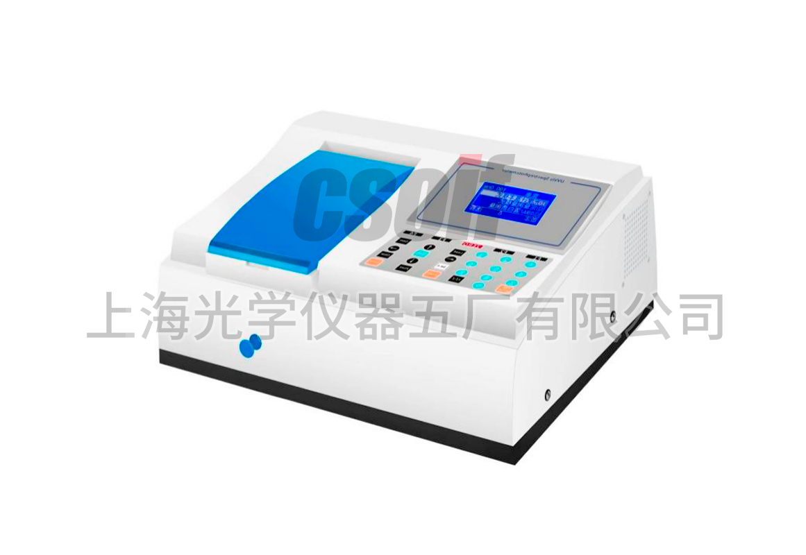 753-PC型自动紫外可见分光光度计