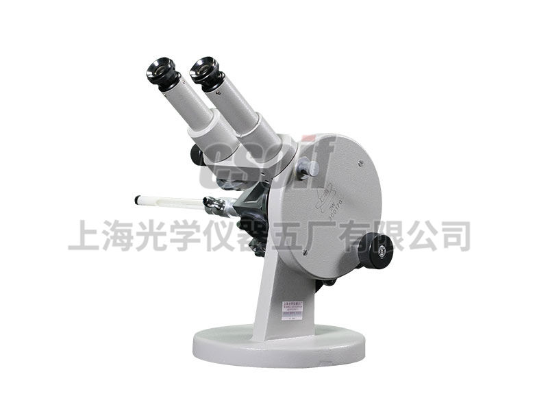 2W 双目阿贝折射仪
